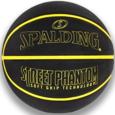 М'яч для баскетболу Spalding Street Phantom 84386Z