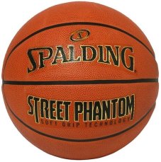 Мяч для баскетбола Spalding Street Phantom 84387Z