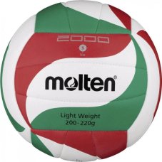 Мяч для волейбола Molten V5M2000 V5M2000