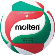 М'яч для волейболу Molten V5M2200 V5M2200