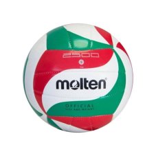 М'яч для волейболу Molten V5M2500 V5M2500