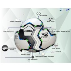 Мяч для футзала Joma FIFA PRO GRAFITY II 400689.200