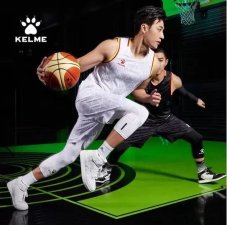 Комплект баскетбольної форми Kelme Basketball clothes 8252LB1003.9100