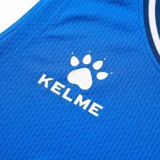 Комплект баскетбольної форми Kelme Basketball clothes 8252LB1004.9481