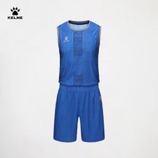 Комплект баскетбольної форми Kelme Basketball clothes 8352LB1029.9481