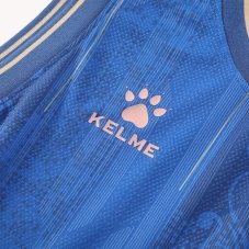 Комплект баскетбольной формы Kelme Basketball clothes 8352LB1029.9481