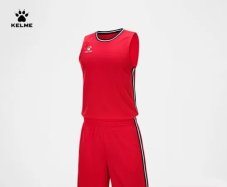 Комплект баскетбольної форми Kelme Basketball clothes 8252LB1004.9600