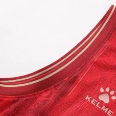Комплект баскетбольної форми Kelme Basketball clothes 8352LB1029.9600