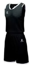 Комплект баскетбольної форми Kelme Basketball clothes 8352LB1028.9000