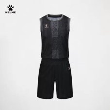 Комплект баскетбольної форми Kelme Basketball clothes 8352LB1029.9000