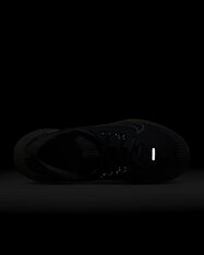 Кроссовки беговые женские Nike Juniper Trail 2 GORE-TEX FB2065-403
