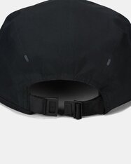 Кепка Nike Storm-FIT ADV Fly FJ6132-010