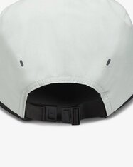 Кепка Nike Storm-FIT ADV Fly FJ6132-034