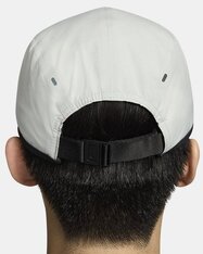 Кепка Nike Storm-FIT ADV Fly FJ6132-034