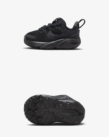 Кросівки дитячі Nike Star Runner 4 DX7616-002