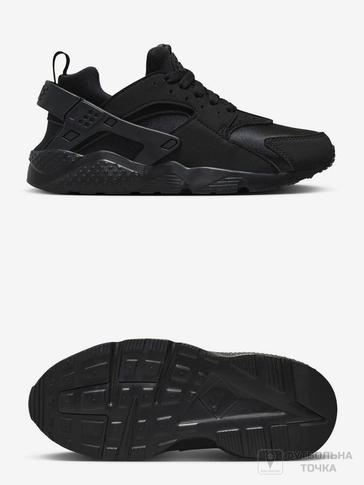 Nike huarache 2.0 best sale