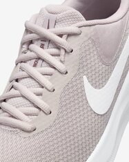 Кроссовки беговые женские Nike Revolution 7 FB2208-007