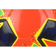 Мяч для футбола Select Classic v24 099589-645