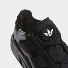 Кеды Adidas Niteball H67360