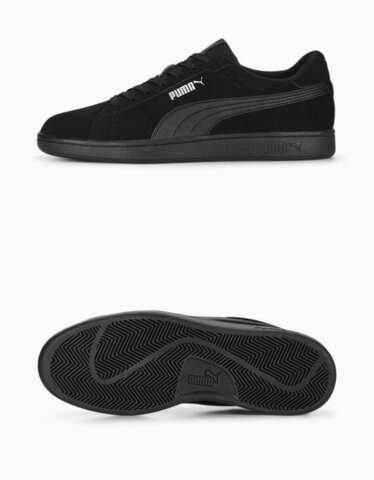 Кеди Puma Smash 3.0 39098402