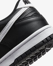 Кеды детские Nike Dunk Low FD1232-001