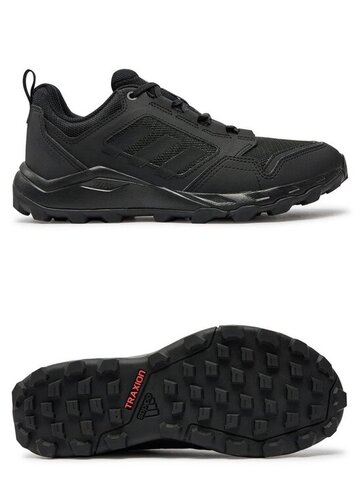 Кроссовки беговые Adidas Terrex Tracerocker 2 GZ8916