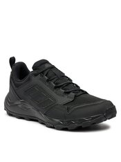 Кроссовки беговые Adidas Terrex Tracerocker 2 GZ8916