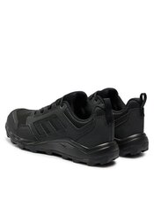 Кроссовки беговые Adidas Terrex Tracerocker 2 GZ8916