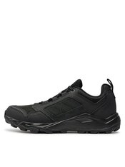 Кроссовки беговые Adidas Terrex Tracerocker 2 GZ8916