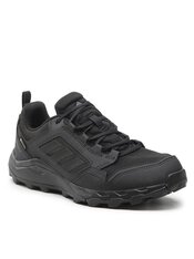 Кроссовки беговые Adidas Terrex Tracerocker 2 Gore-Tex Trail Running GZ8910