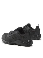 Кроссовки беговые Adidas Terrex Tracerocker 2 Gore-Tex Trail Running GZ8910