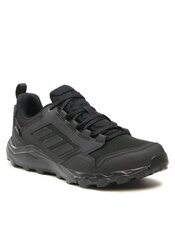 Кроссовки беговые Adidas Tracerocker 2.0 Gore-Tex IF2579