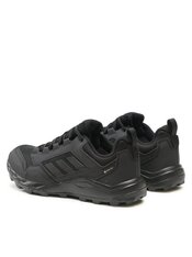 Кроссовки беговые Adidas Tracerocker 2.0 Gore-Tex IF2579