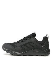 Кроссовки беговые Adidas Tracerocker 2.0 Gore-Tex IF2579