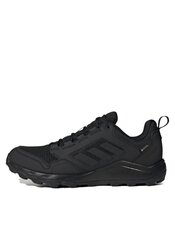 Кроссовки беговые Adidas Tracerocker 2.0 Gore-Tex IF2579