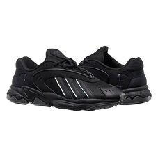 Кроссовки Adidas Oztral ID9791