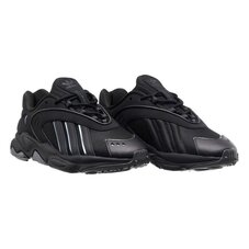 Кросівки Adidas Oztral ID9791