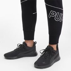 Кроссовки Puma Anzarun Lite 37112801