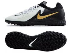 Сороконіжки Nike Phantom GX 2 Pro FJ2583-100