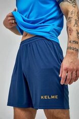 Комплект футбольной формы Kelme SEGOVIA 8351ZB1158.9996