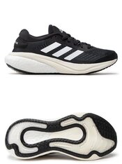 Кроссовки беговые Adidas Supernova 2.0 GW6174