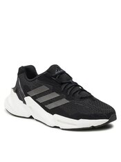 Кросівки бігові Adidas X9000L4 S23669