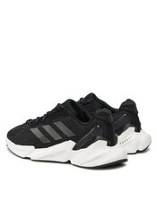 Кроссовки беговые Adidas X9000L4 S23669