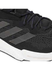 Кросівки бігові Adidas X9000L4 S23669