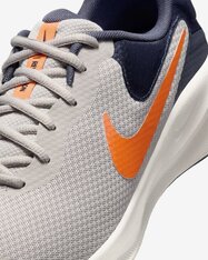 Кросівки бігові Nike Revolution 7 FB2207-009