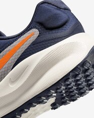 Кросівки бігові Nike Revolution 7 FB2207-009