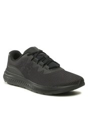 Кроссовки беговые Under Armour Ua Charged Impulse 3 3025421-003