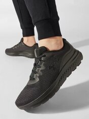 Кроссовки беговые Under Armour Ua Charged Impulse 3 3025421-003