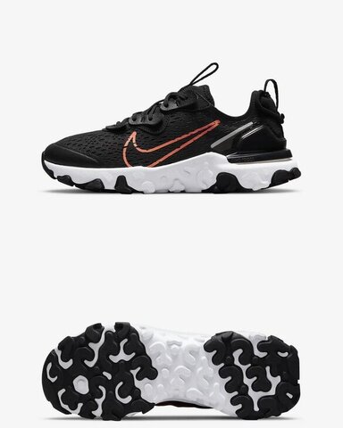 Кроссовки детские Nike React Vision DM3213-001