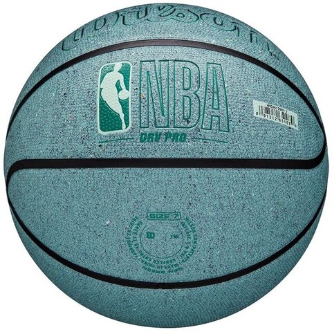 Мяч для баскетбола Wilson NBA DRV WZ3012901XB7